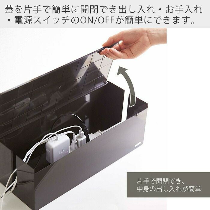 Vロール 　USBケーブル、収納袋付き 000000002142-09.jpg?size=l&w=