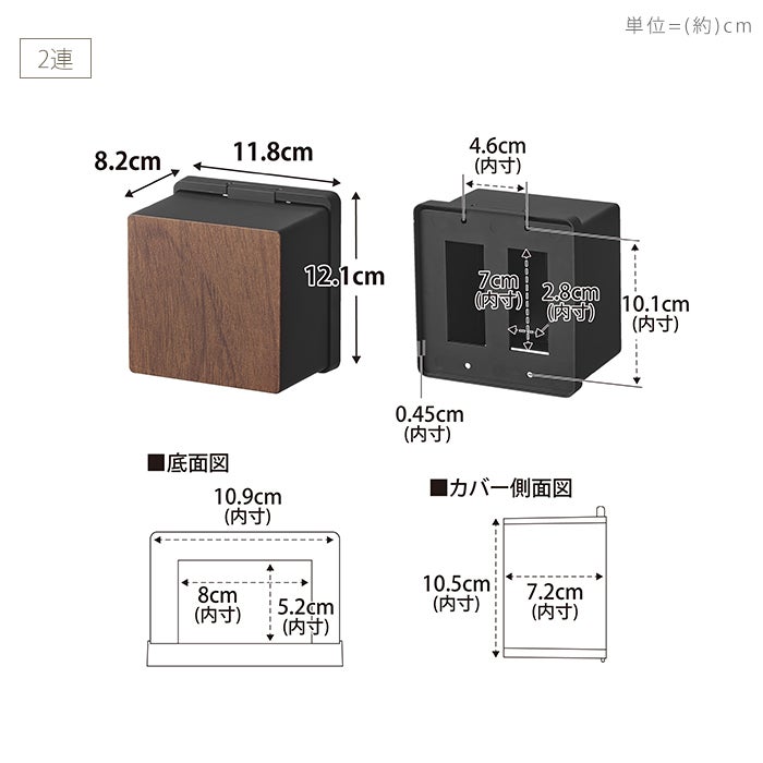 美容室　セット面　両面　コンセント4つ 折りたたみタイプリセットブラシKBE-2100 | コイズミオンラインショップ