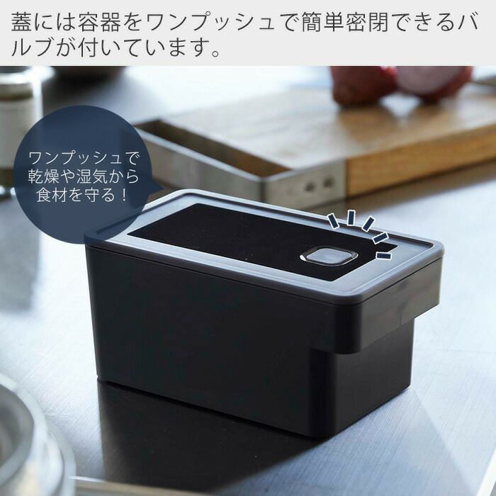 タッパーウェア　mayu　ハンドルコンテナ✕3 UL-1040 FDハンディコンテナ CAPTAIN STAG 容量7L レッド色 外寸(幅