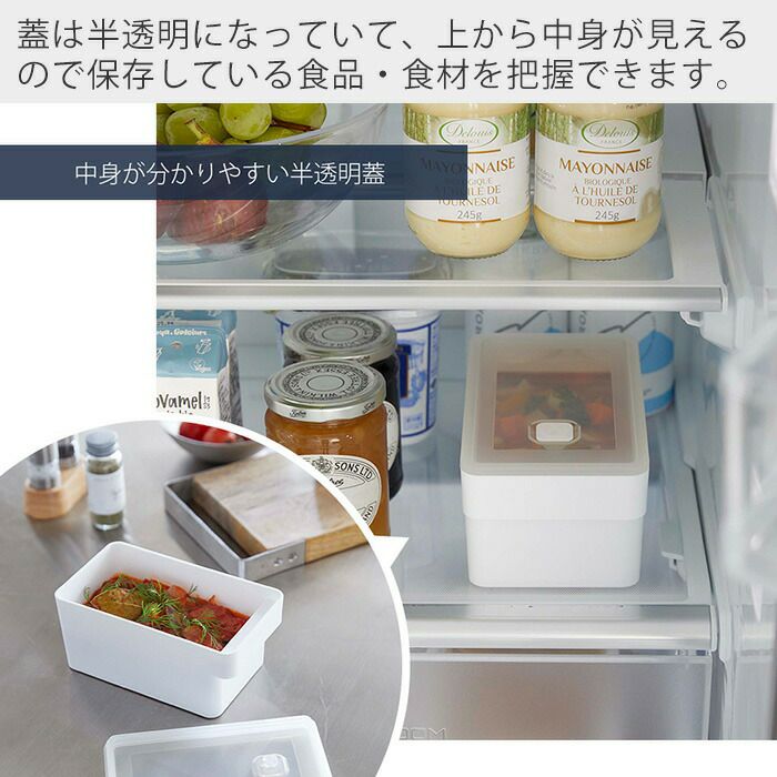 山崎実業 公式 ハンドル付き密閉フードコンテナ タワー | ヤマソロ公式