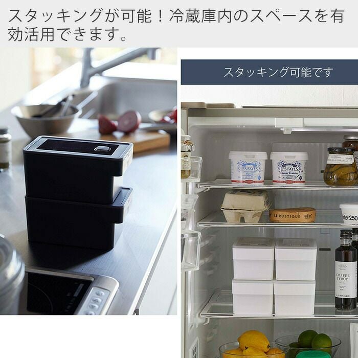 山崎実業 公式 ハンドル付き密閉フードコンテナ タワー | ヤマソロ公式