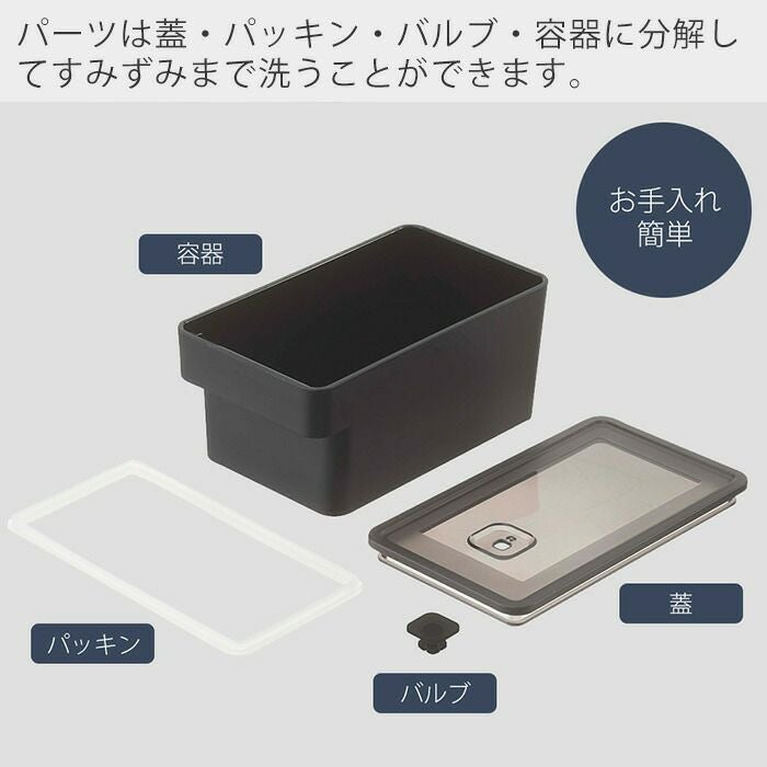 山崎実業 公式 ハンドル付き密閉フードコンテナ タワー | ヤマソロ公式