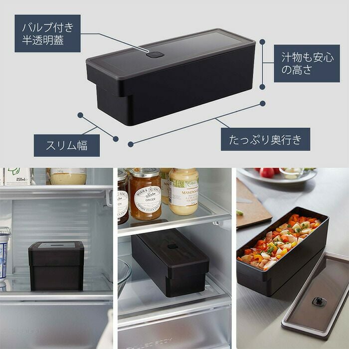 山崎実業 公式 奥まで使えるハンドル付き密閉フードコンテナ タワー