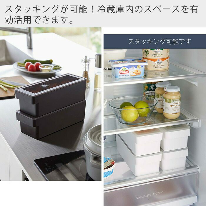 （135）タッパウェアハンドルコンテナとケーキテーカーセット　未使用品　説明必読 山崎実業 公式 奥まで使えるハンドル付き密閉フードコンテナ タワー
