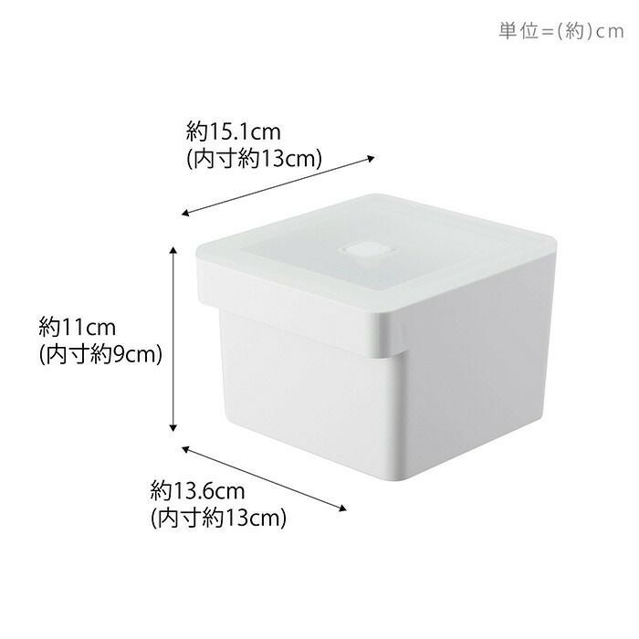 山崎実業 公式 みそパックごと収納ハンドル付き密閉フードコンテナ
