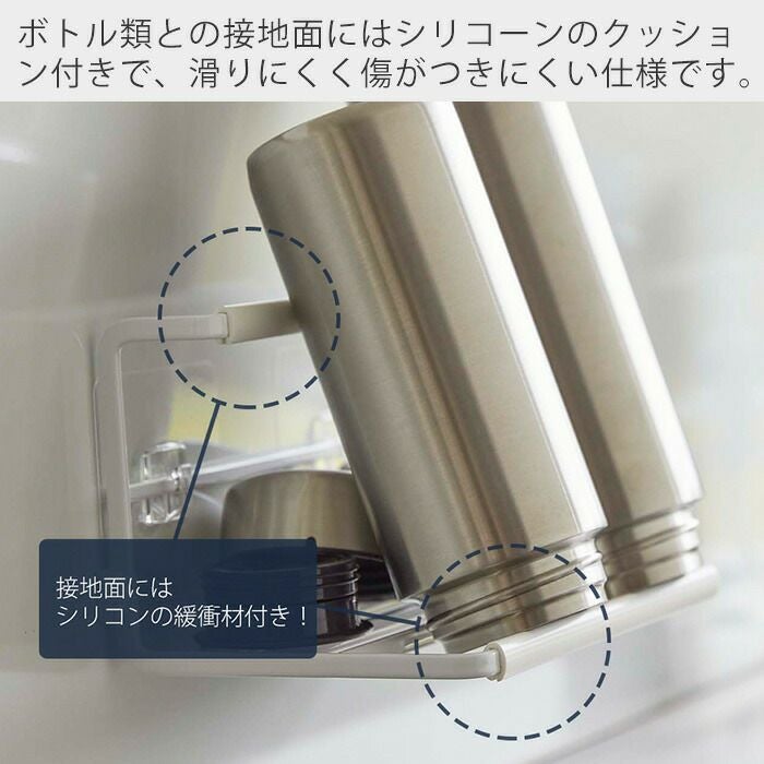 山崎実業 公式 フィルムフックジャグボトルホルダー タワー S