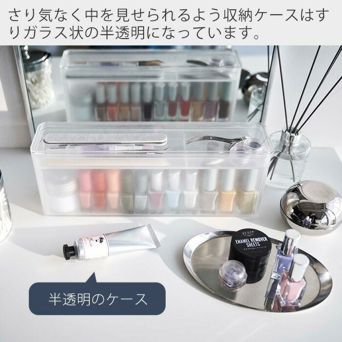 山崎実業 公式 ネイル収納ケース タワー | ヤマソロ公式