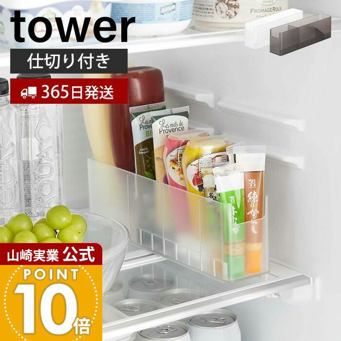 冷蔵庫　4月末まで　お取引中です 送料別.微信】☆フジマック 縦型4ドア冷蔵庫 1048L W1205×D810×H1950
