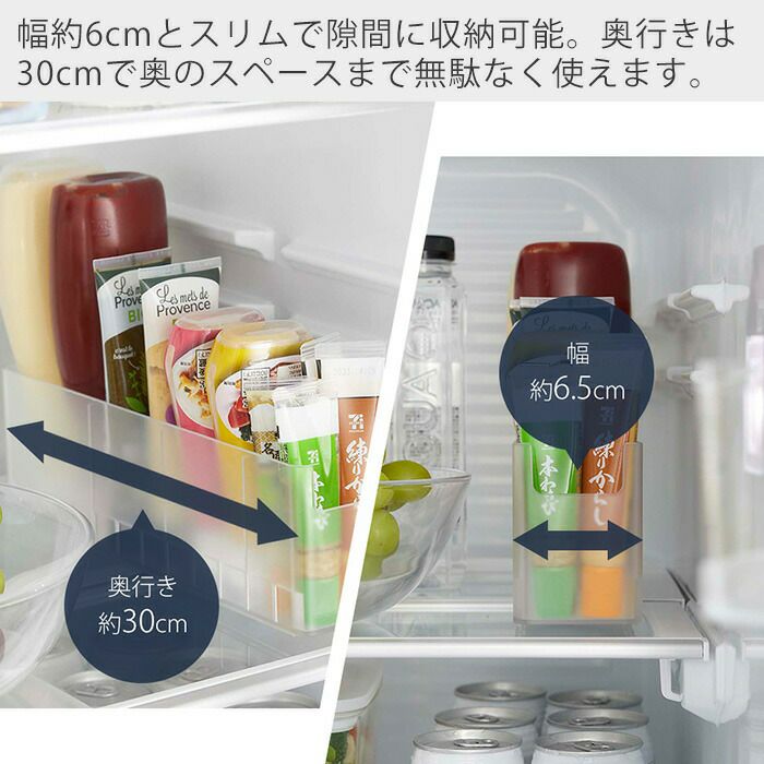 冷蔵庫　10/13〜16に引き取ってくれる方のみ ニトリ】ニトリ初の大型冷蔵庫（410L）が10万円を切る価格で登場！業界