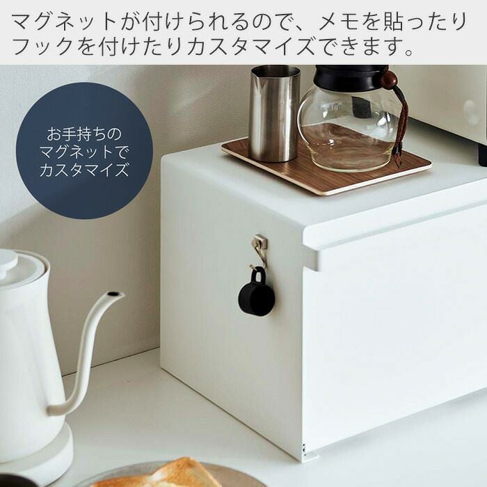 山崎実業 公式 ブレッドケース タワー ワイド | ヤマソロ公式