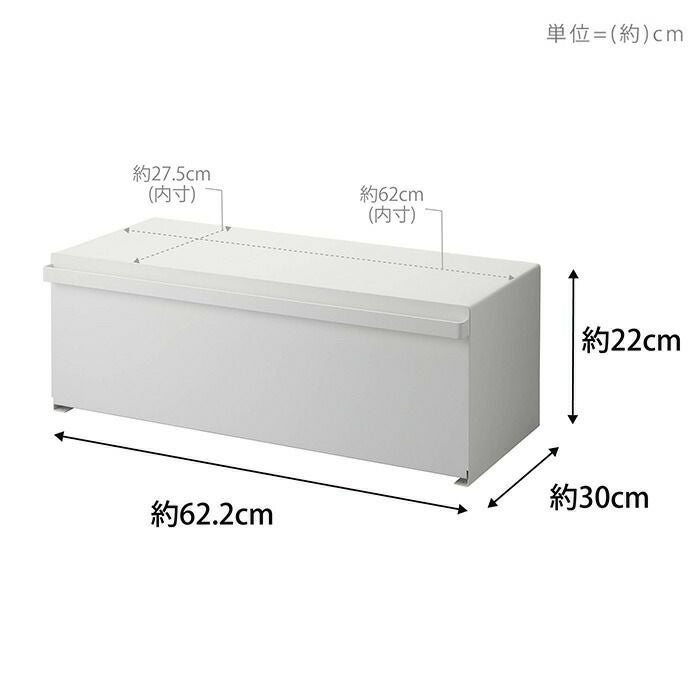 山崎実業 公式 ブレッドケース タワー ワイド | ヤマソロ公式