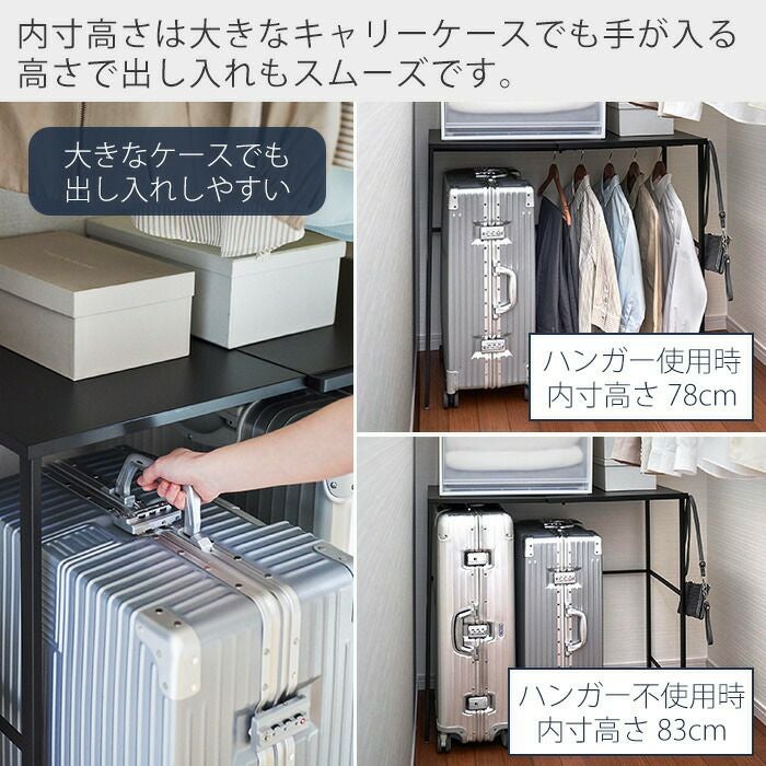 k*g様 SKB 3Uラックケース キャスター ハンドル付 60cm×54cm× SKB ( エスケービー ) R3U 3Uラックケース 送料無料 | サウンドハウス