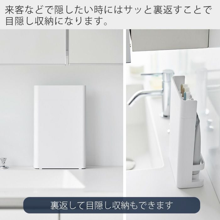 やすぅページ（2/28までお取置き） 槌屋ヤック株式会社