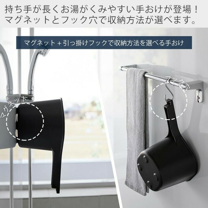 マグネット 000000002190-05.jpg?size=l&w=