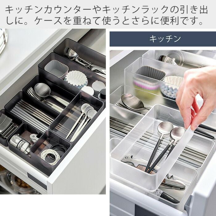 山崎実業 公式 底がクリア縦横重ねられる収納ケースタワーS 2個組