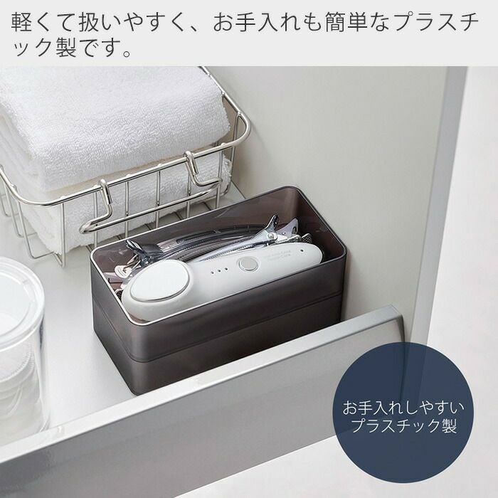 山崎実業 公式 底がクリア縦横重ねられる収納ケースタワーM 2個組