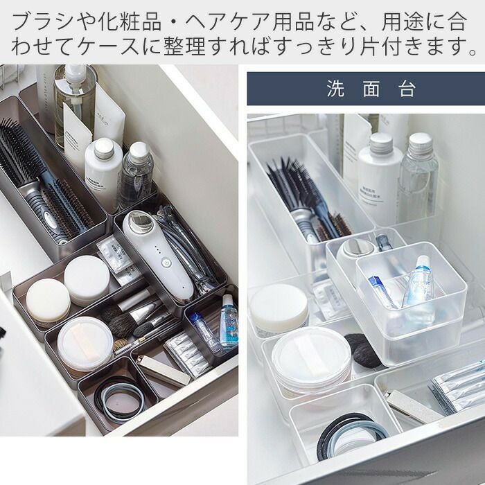 山崎実業 公式 縦横重ねられる収納ケース タワー 深型 2個組