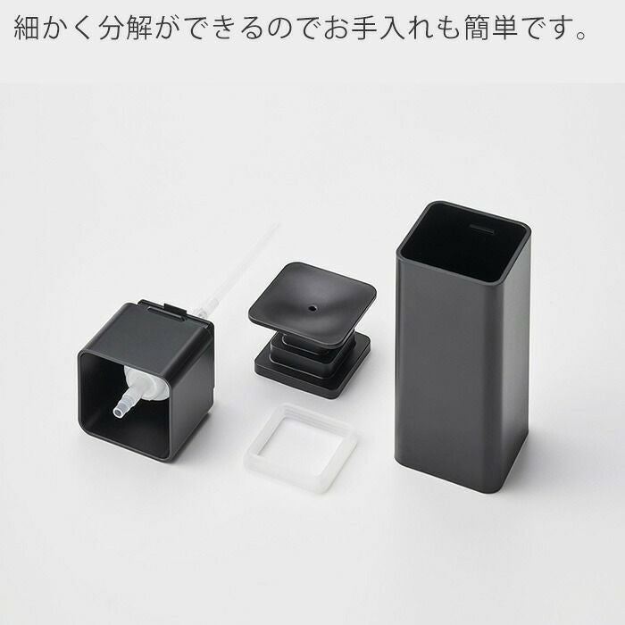 山崎実業 公式 片手で出せるマグネットディスペンサー タワー