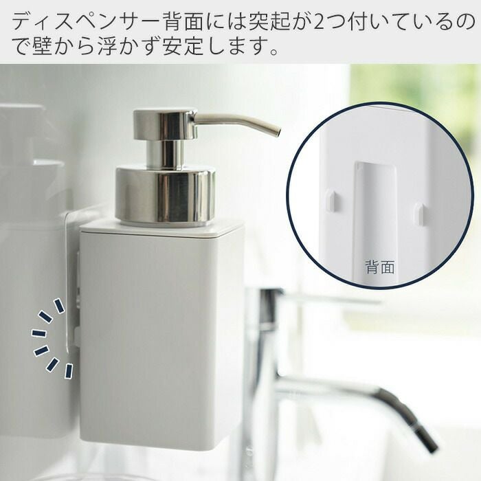 山崎実業 公式 フィルムフックディスペンサー タワー 泡タイプ