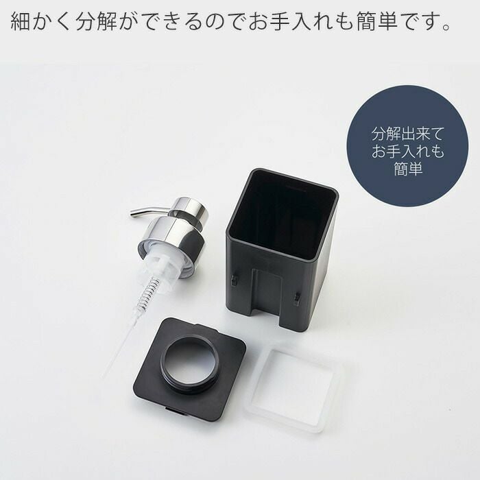 山崎実業 公式 フィルムフックディスペンサー タワー 泡タイプ