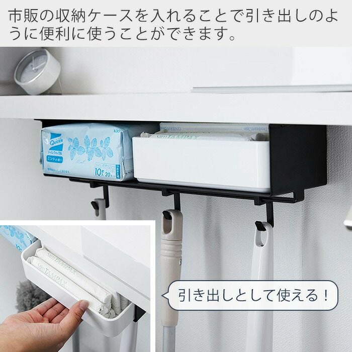 山崎実業 公式 トイレ棚下収納ラック タワー | ヤマソロ公式