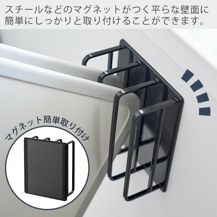 山崎実業 公式 マグネットバスルーム風呂蓋ドライハンガー タワー