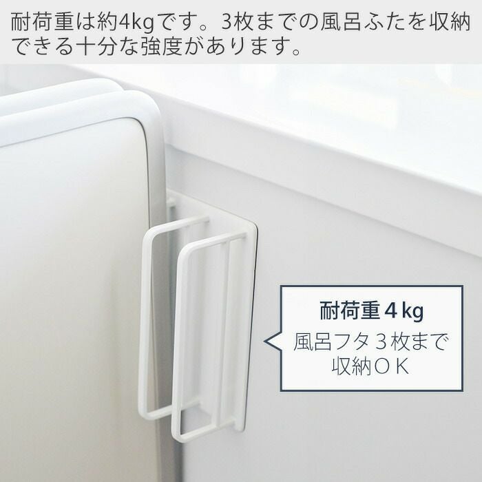 風呂釜(都市ガス)風呂蓋つき※今月処分予定(取引中) 風呂釜の値段と価格推移は？｜106件の売買データから風呂釜の価値が