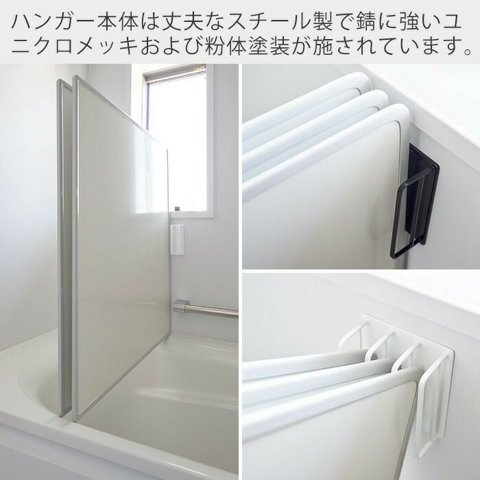 風呂蓋　スマートバス　 000000002227-09.jpg?size=l&w=