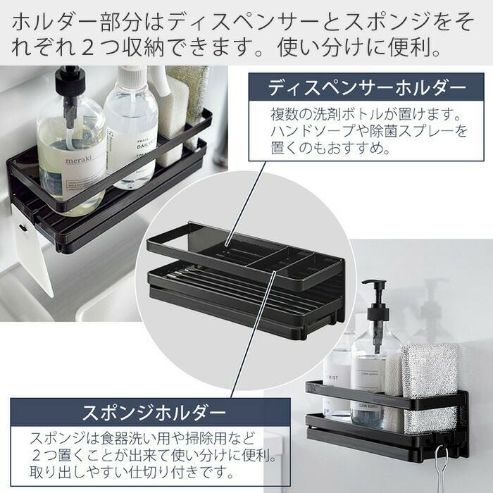 在庫品 THEBOX 基本サイズ ウレタン仕上げ マグネット ボンベ引掛け