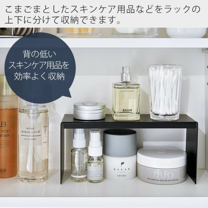 山崎実業 公式 洗面鏡中収納ラック タワー 2個組 | ヤマソロ公式