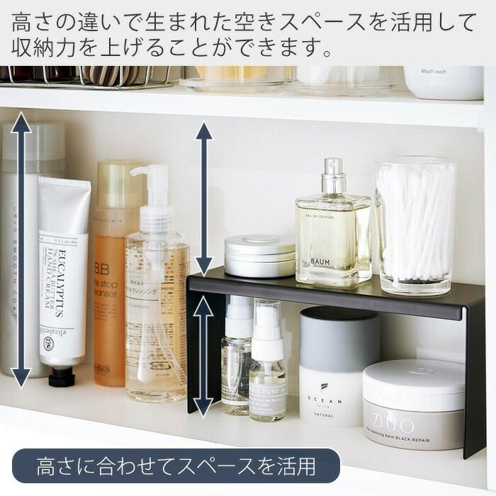 山崎実業 公式 洗面鏡中収納ラック タワー 2個組 | ヤマソロ公式