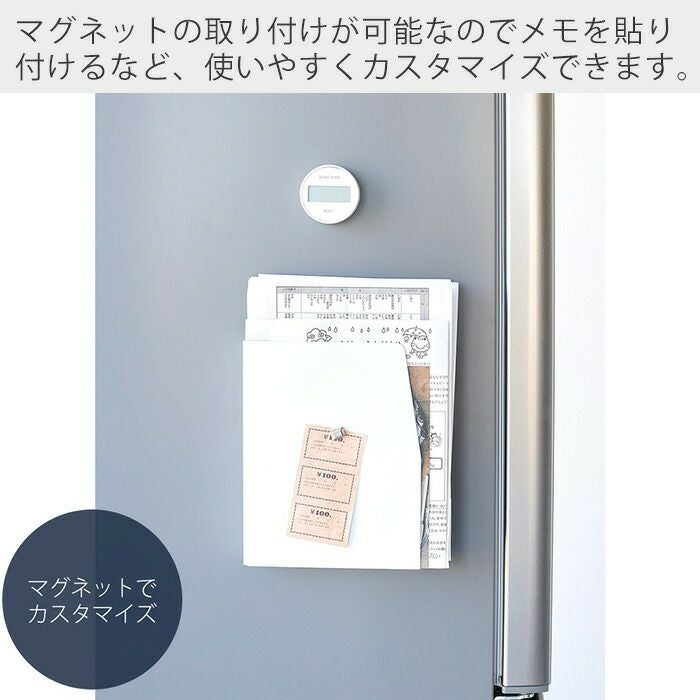 山崎実業 公式 マグネットプリントケース タワー | ヤマソロ公式