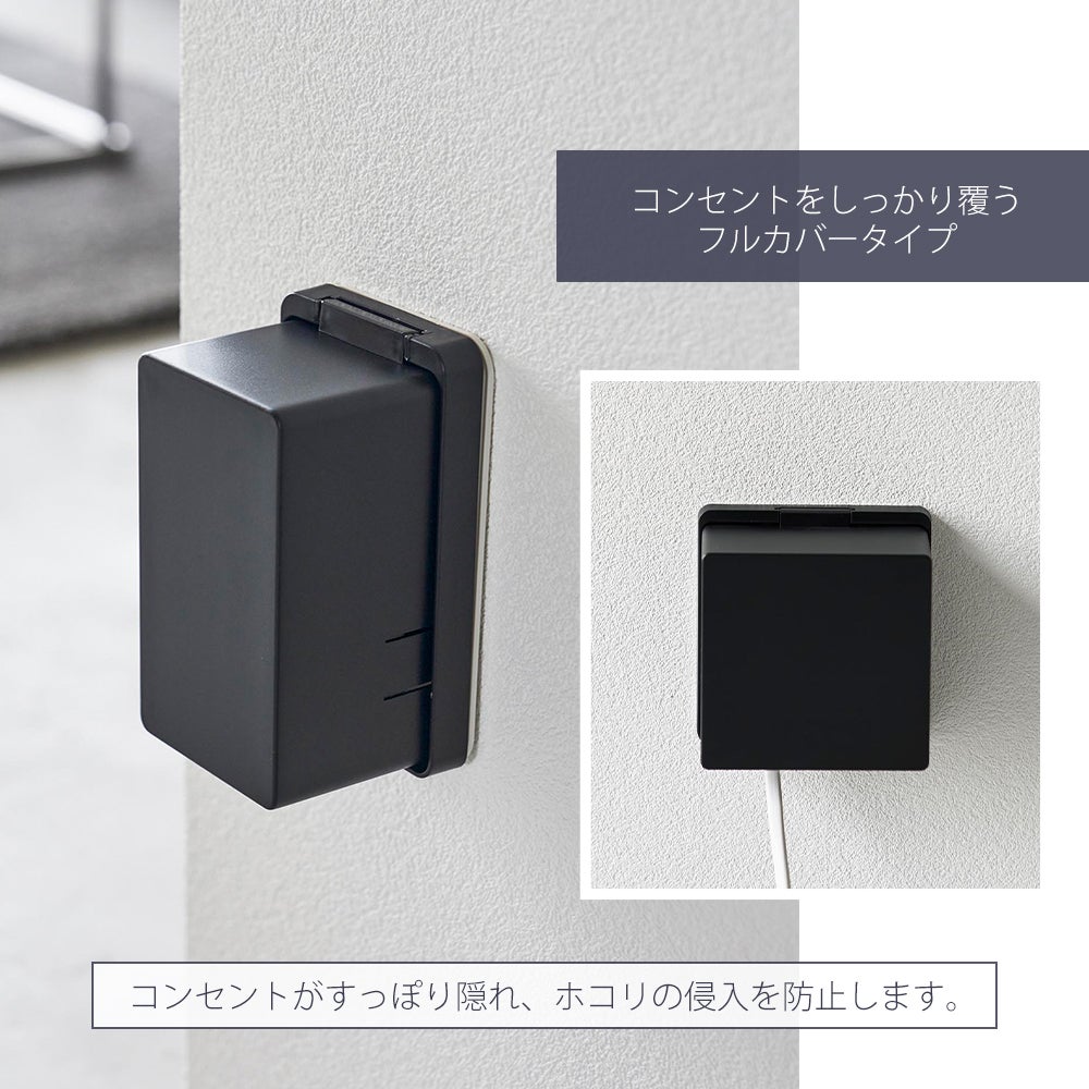 特注品 ドライカーボン製 高級 ハイエンド コンセント プレート C m2191 壁コンセント再交換(5)ドライカーボン製 ハイエンドコンセントプレート