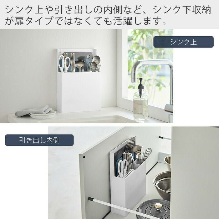 お値下げ中　キッチン収納扉セット　一箇所ヒンジなし 000000002248-09.jpg?size=l&w=