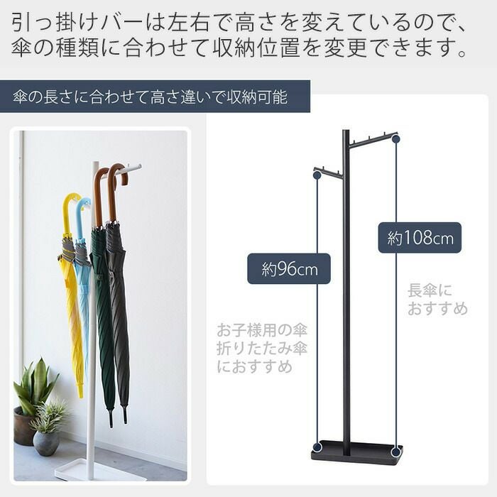 傘立て 楽天市場】ちょっと隠せる 傘立て 12本 アルミ製 折りたたみ 幅31.5