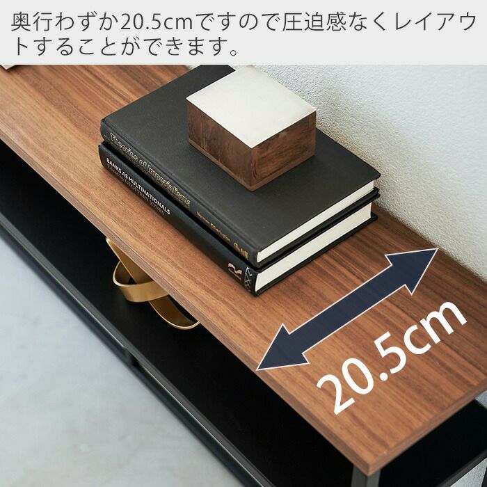 山崎実業 公式 ソファー裏コンソールテーブル タワー 棚付き 山崎実業 公式 ソファー裏コンソールテーブル タワー 棚付き