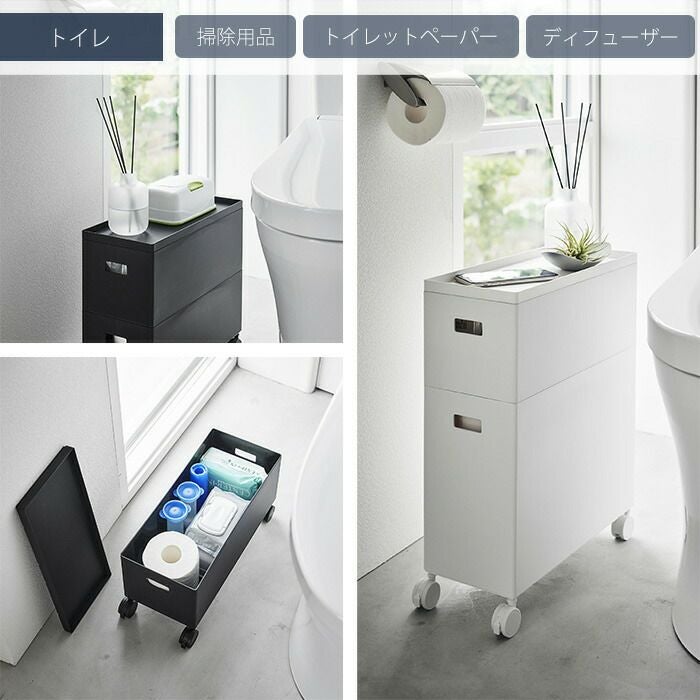 【RYO】タワーボックス10個セット tower ｜ ポリエチレンシートポケット付きおもちゃ収納バッグ タワー