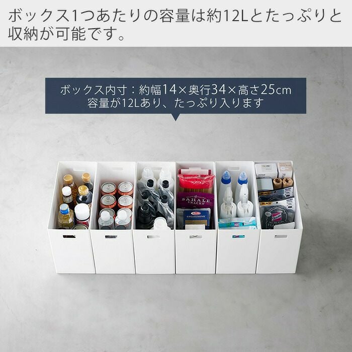 山崎実業 公式 蓋付き収納ボックスワゴン用追加ボックス タワー L