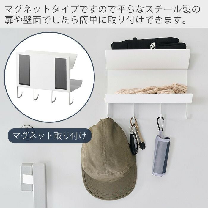山崎実業 公式 フック付きマグネット手袋ホルダー タワー | ヤマソロ公式