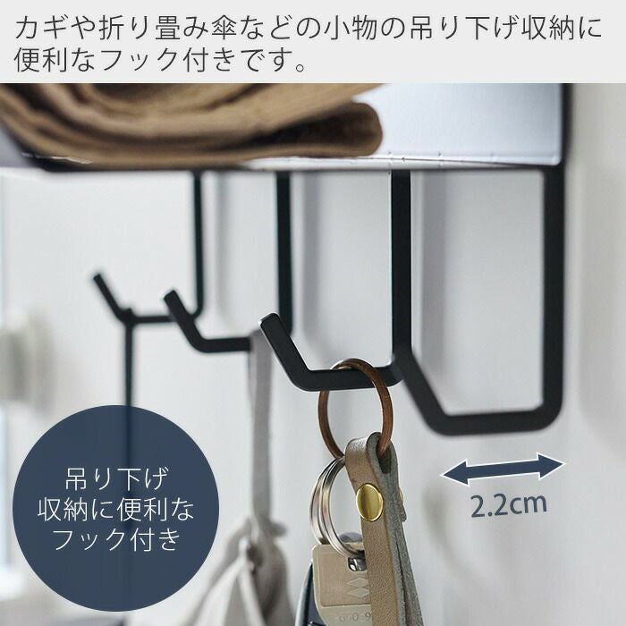 山崎実業 公式 フック付きマグネット手袋ホルダー タワー | ヤマソロ公式