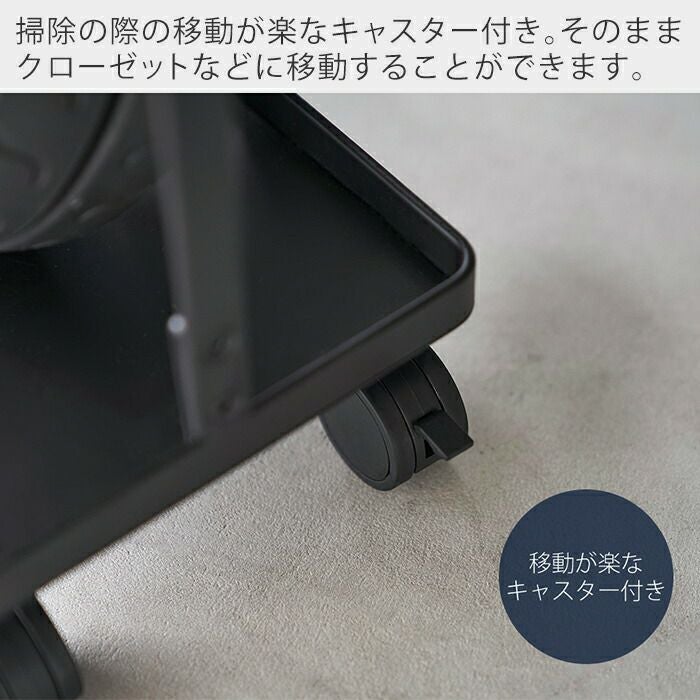 山崎実業 公式 キャスター付きフィットネスグッズ収納ラック タワー