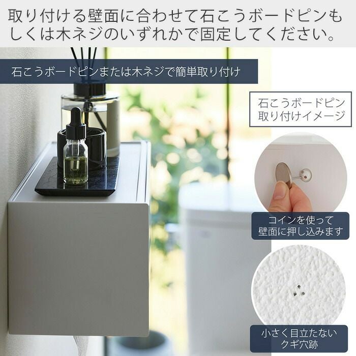 やすぅページ（2/28までお取置き） フィッシング専門店 ナチュラム : VISOA マルチサイドバー 槌屋ヤック オルゴール