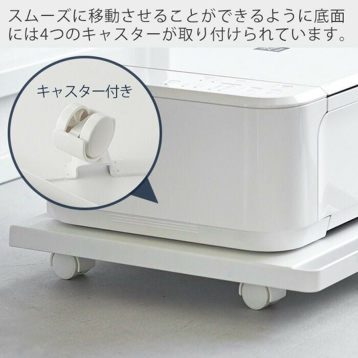 山崎実業 公式 プリンターラック タワー キャスター付き | ヤマソロ公式