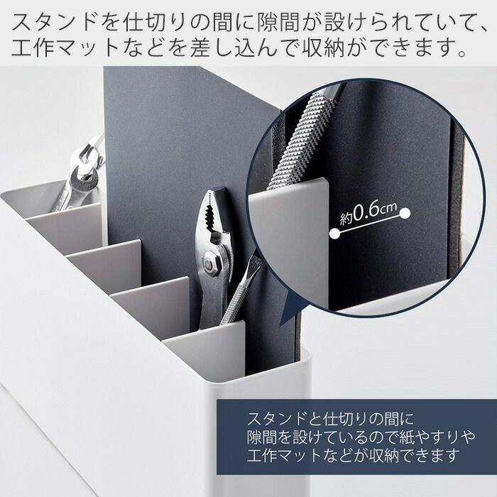 山崎実業 公式 卓上工具スタンド タワー | ヤマソロ公式