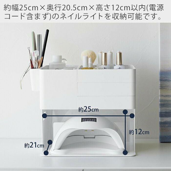 ネイル収納棚 ジェルネイル収納ケース 幅60cm 奥行31.5cm 高さ80cm 000000002292-06.jpg?size=l&w=