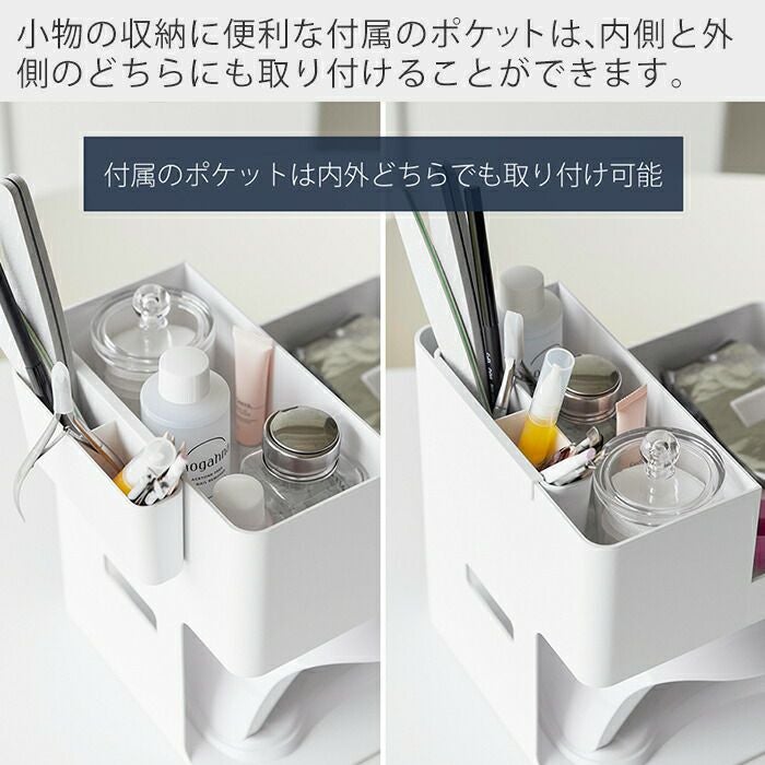 山崎実業 公式 ネイルライト&ジェルネイル用品収納ケース タワー