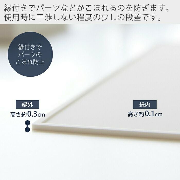 山崎実業 公式 くるくるネイルマット タワー | ヤマソロ公式