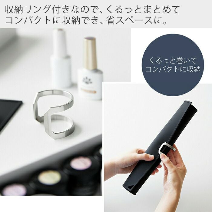 山崎実業 公式 くるくるネイルマット タワー | ヤマソロ公式