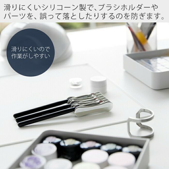 山崎実業 公式 くるくるネイルマット タワー | ヤマソロ公式