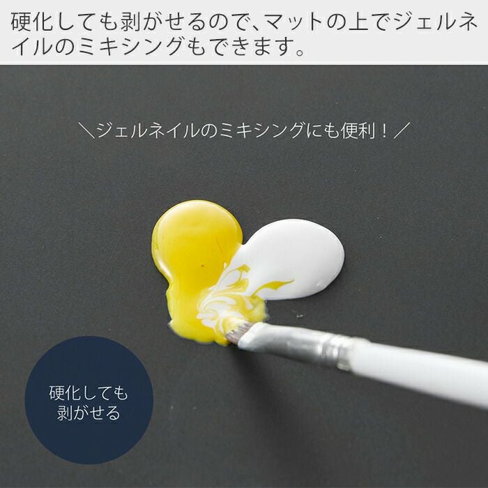 山崎実業 公式 くるくるネイルマット タワー | ヤマソロ公式